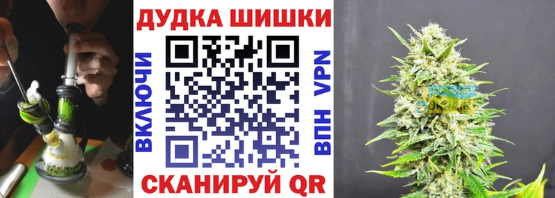 Сколько стоит Бор Cocaine  Гашиш  blacksprut как войти  Марихуана  A-PVP  MDMA 