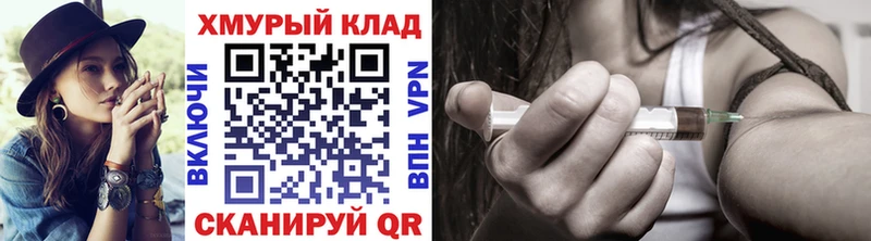 Героин VHQ  Бор 