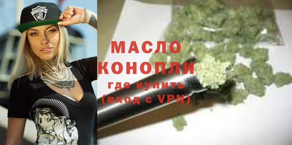 мет Богданович