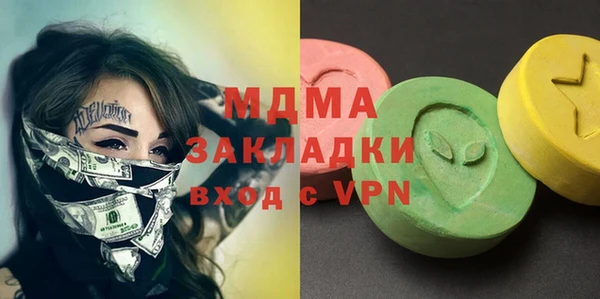 не бодяженный Белоозёрский