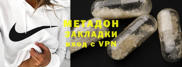 не бодяженный Белоозёрский