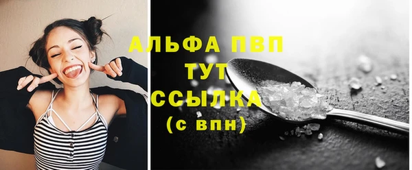 не бодяженный Белоозёрский