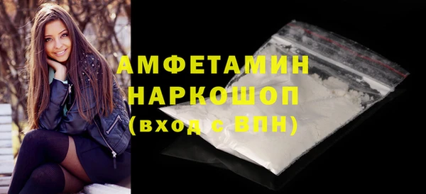 не бодяженный Белоозёрский