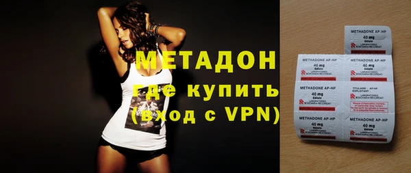 МДМА Беломорск