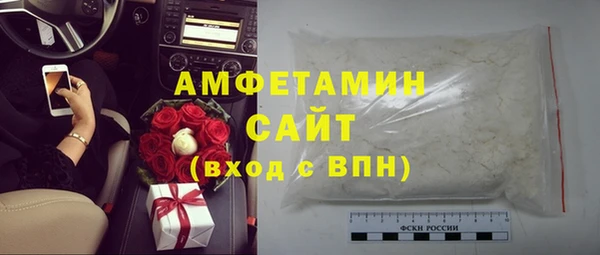 не бодяженный Белоозёрский