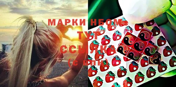не бодяженный Белоозёрский