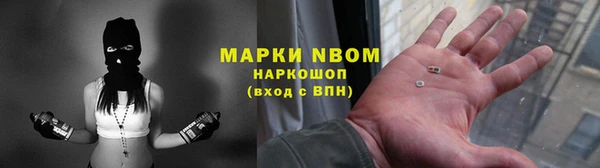мет Богданович