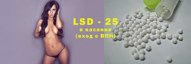 МДМА Беломорск