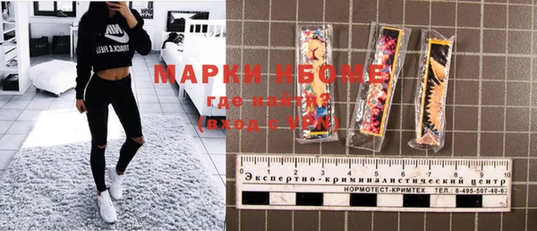 не бодяженный Белоозёрский