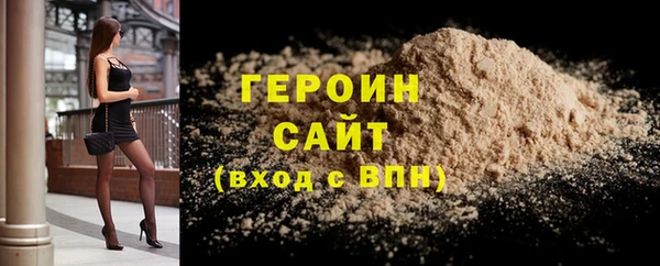 не бодяженный Белоозёрский