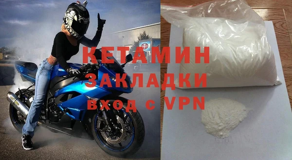 не бодяженный Белоозёрский