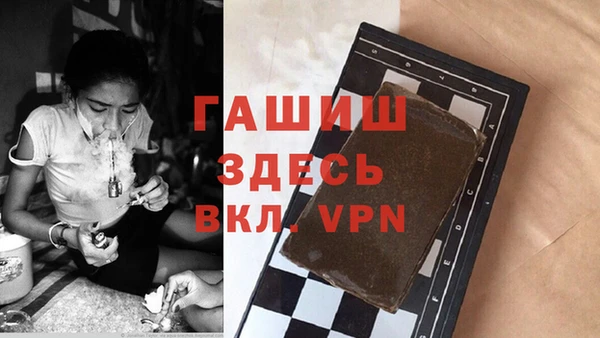 не бодяженный Белоозёрский