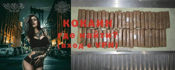 не бодяженный Белоозёрский