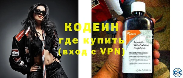 не бодяженный Белоозёрский