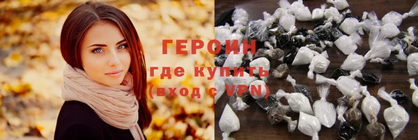 не бодяженный Белоозёрский