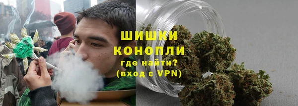 МДМА Беломорск