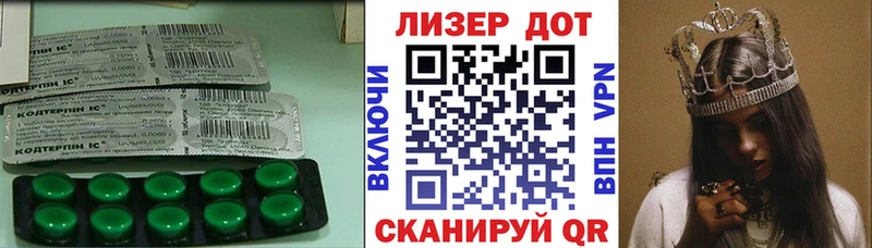 LSD-25 экстази кислота  купить наркоту  Бор 