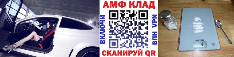 Метамфетамин Декстрометамфетамин 99.9% Бор